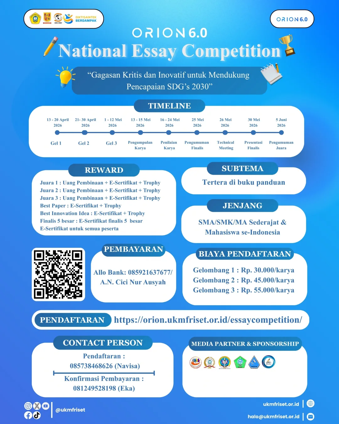 Poster Essay Competition